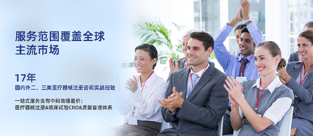 零失败，获证快