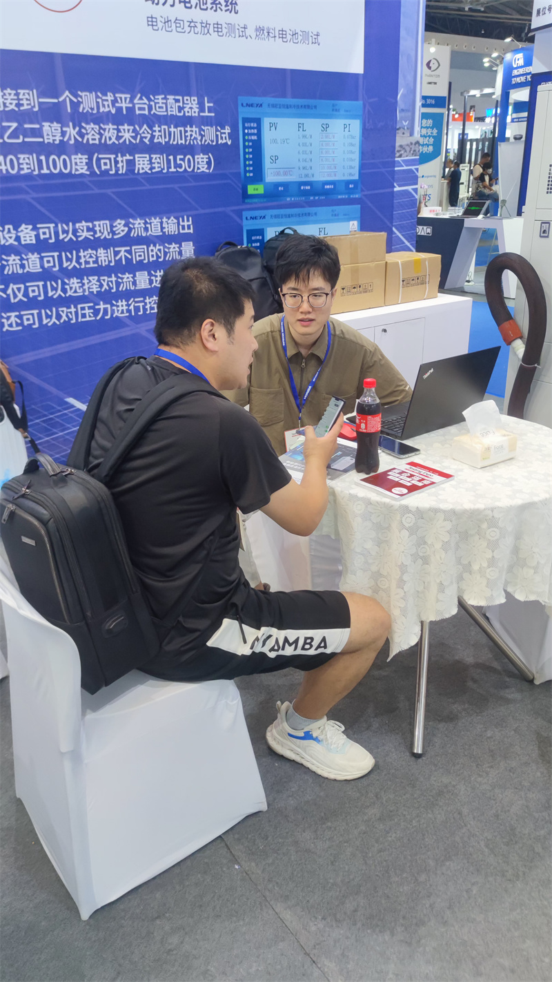 青島海博電子助力發(fā)電廠燃煤機(jī)組UPS不間斷電源的升級(jí)改造！