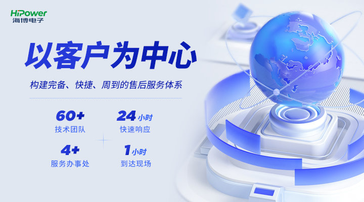 不間斷電源（UPS）：守護(hù)您的電力穩(wěn)定！