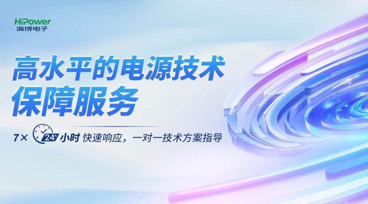 深入了解工業(yè)逆變器，從使用到維護(hù)詳細(xì)解析！