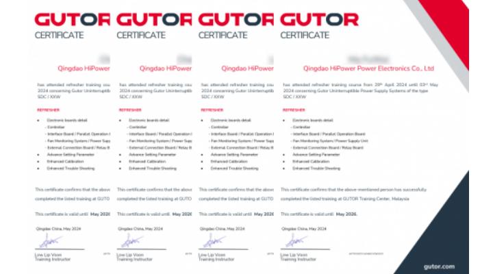 GUTOR UPS不間斷電源維修換零件為什么要選擇GUTOR原廠的備品備件？