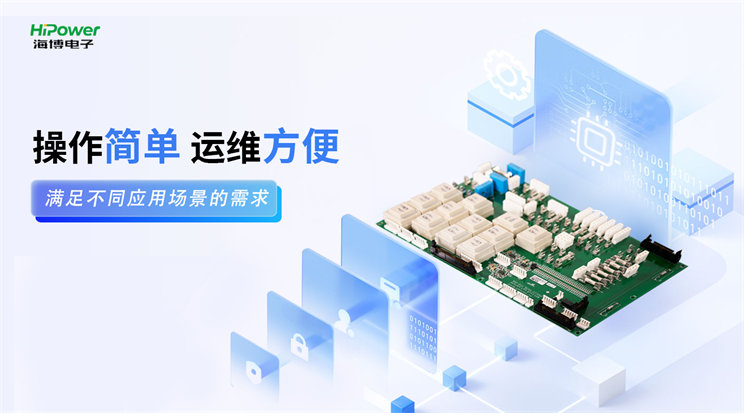 GUTOR備品備件：工業(yè)企業(yè)穩(wěn)定生產(chǎn)的堅(jiān)實(shí)后盾！