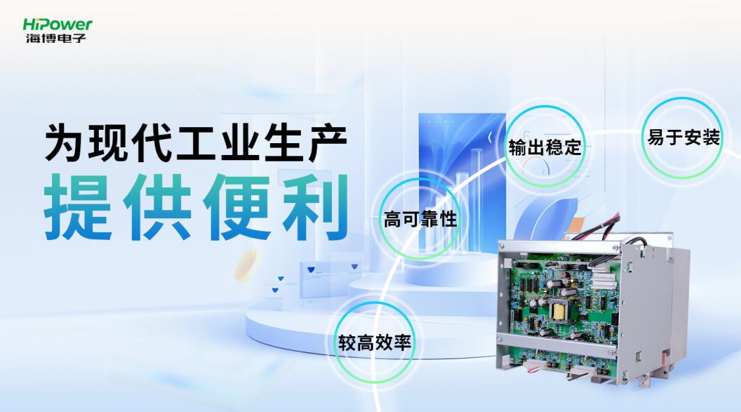 青島海博電子為您介紹GUTOR備品備件的組成部分！