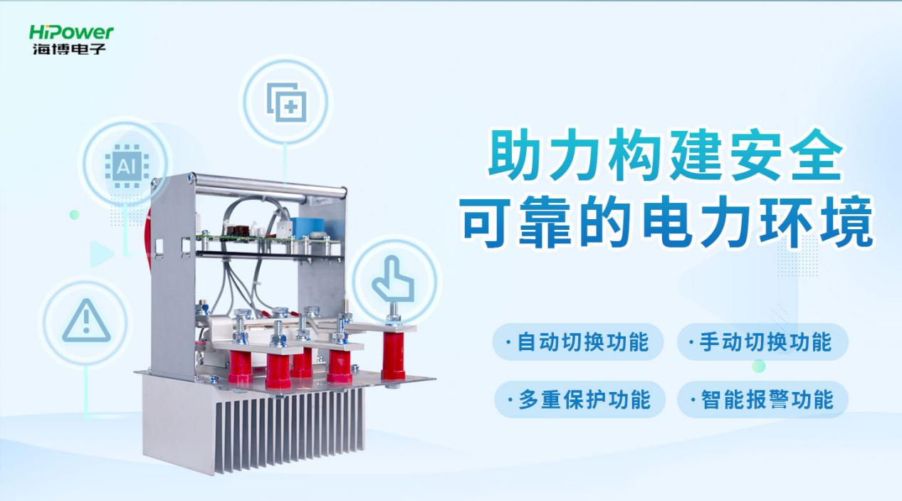 如何選擇UPS不間斷電源備品備件，知道這幾點(diǎn)讓你輕松選購(gòu)！